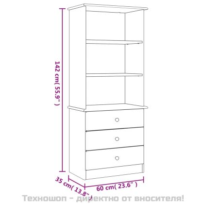 Библиотека с чекмеджета ALTA, бяла, 60x35x142 см, бор масив