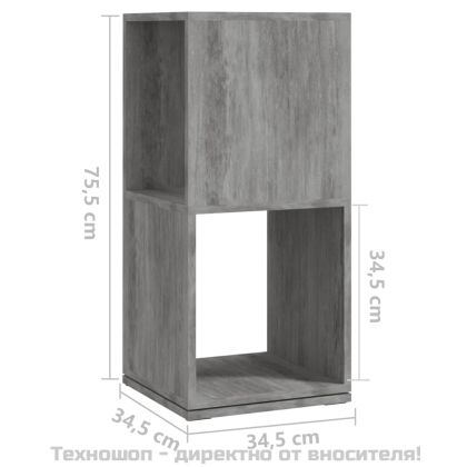 Въртящ се шкаф, бетонно сив, 34,5x34,5x75,5 см, инженерно дърво