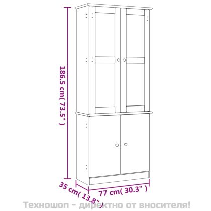 Шкаф витрина ALTA, бял, 77x35x186,5 см, бор масив