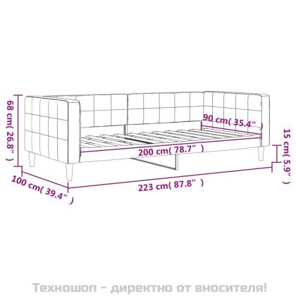Кушетка, жълта, 90x200 см, кадифе