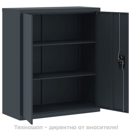 Шкаф за папки антрацит 90x40x105 см стомана