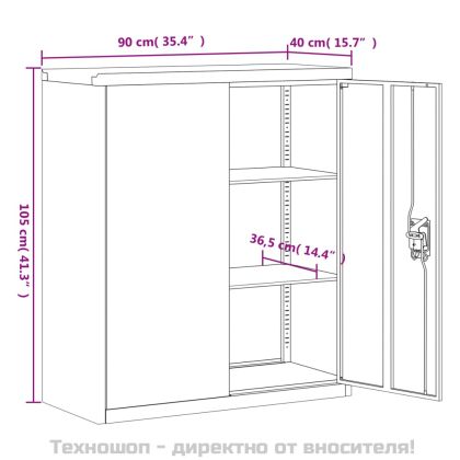 Шкаф за папки антрацит 90x40x105 см стомана