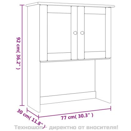 Надстройка за бюфет ALTA, бяла, 77x30x92 см, бор масив