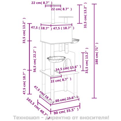 Котешко дърво със сизалени стълбове, светлосиво, 180 см