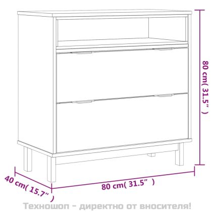Шкаф с чекмеджета FLAM, 80x40x80 см, борово дърво масив