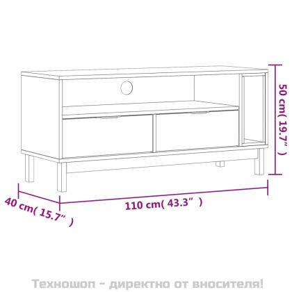 ТВ шкаф "FLAM" 110x40x50 см бор масив