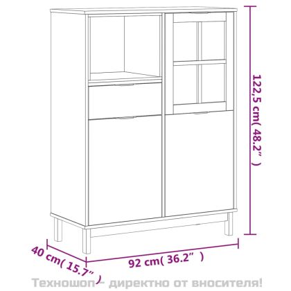 Висок шкаф със стъклени вратички FLAM 92x40x122,5 см бор масив