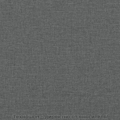 2-местен диван, тъмносив, 140 см, плат