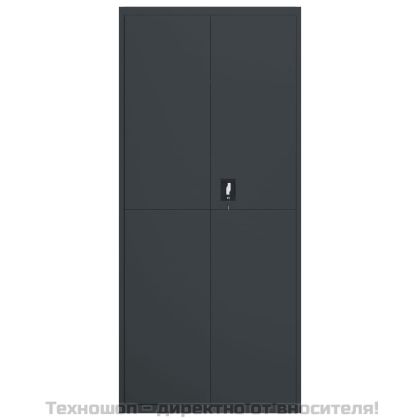Шкаф за папки антрацит 90x40x200 см стомана