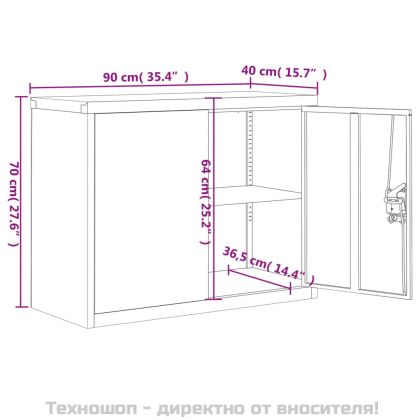 Шкаф за папки антрацит 90x40x70 см стомана