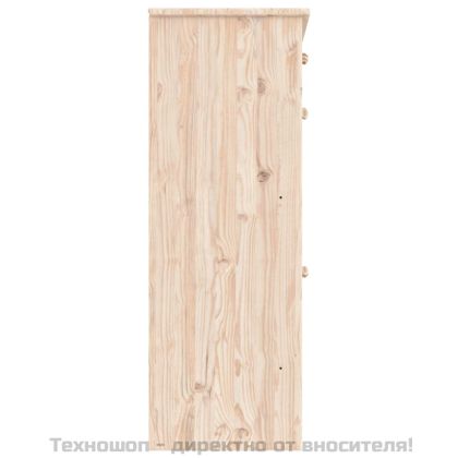 Шкаф за обувки ALTA, 77x35x96 см, бор масив