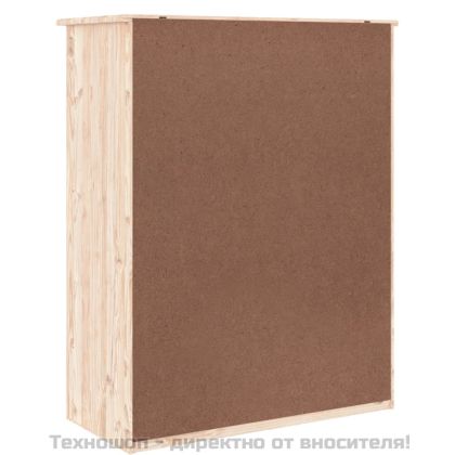 Шкаф за обувки ALTA, 77x35x96 см, бор масив