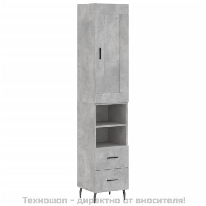 Висок шкаф, бетонно сив, 34,5x34x180 см, инженерно дърво