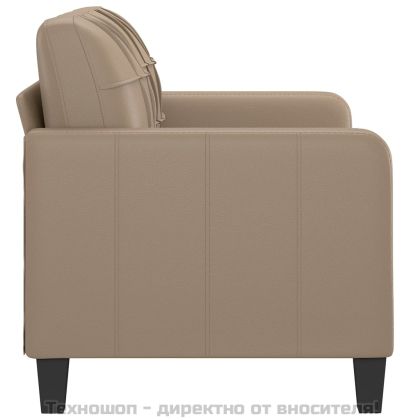 2-местен диван, капучино, 120 см, изкуствена кожа