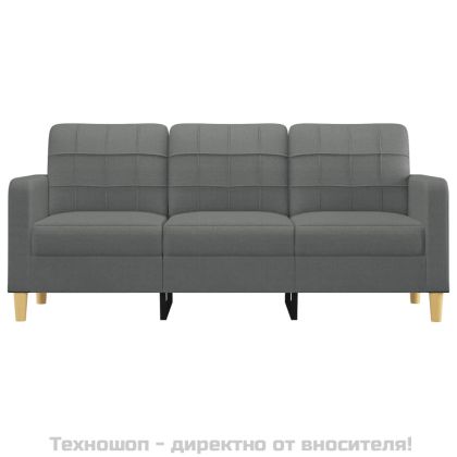 3-местен диван, Тъмносив, 180 см, плат