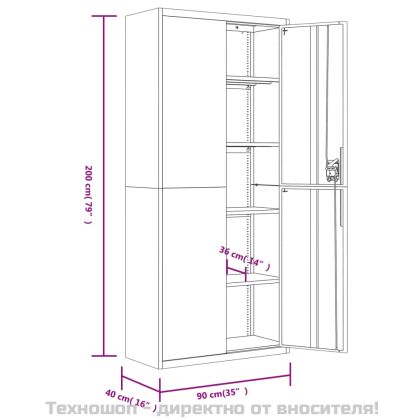 Шкаф за папки бял 90x40x200 см стомана
