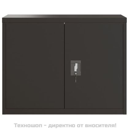 Шкаф за папки черен 90x40x70 см стомана