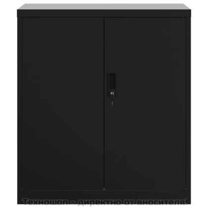 Шкаф за папки черен 79x40x90 см стомана