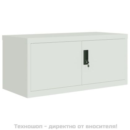 Шкаф за папки светлосив 90x40x40 см стомана