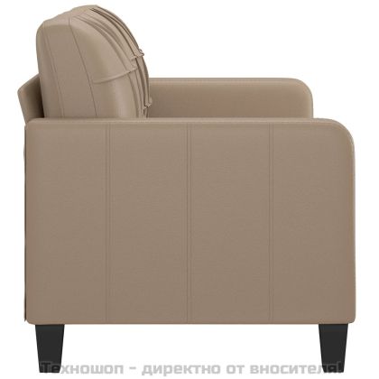 2-местен диван, капучино, 140 см, изкуствена кожа