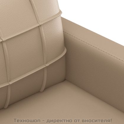 2-местен диван, капучино, 140 см, изкуствена кожа