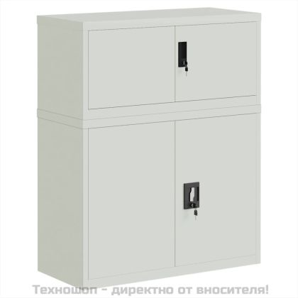 Шкаф за папки светлосив 90x40x110 см стомана