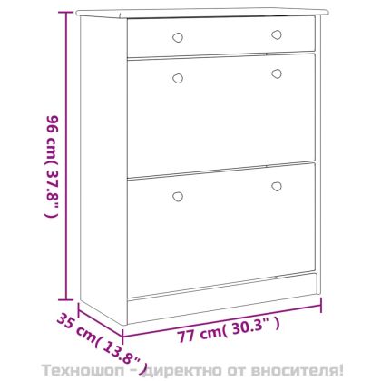 Шкаф за обувки ALTA, бял, 77x35x96 см, бор масив