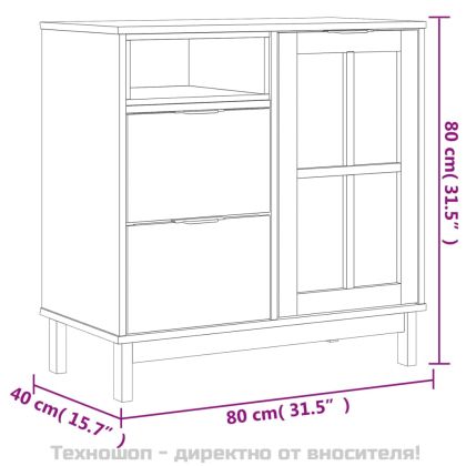 Бюфет със стъклени вратички "FLAM" 80x40x80 см бор масив