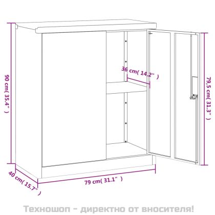Шкаф за папки светлосив 79x40x90 см стомана