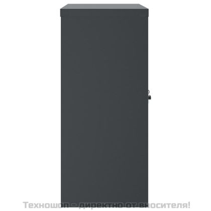 Шкаф за папки антрацит 90x40x90 см стомана