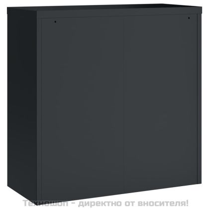 Шкаф за папки антрацит 90x40x90 см стомана