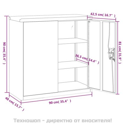 Шкаф за папки антрацит 90x40x90 см стомана
