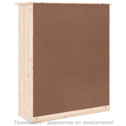 Надстройка за бюфет ALTA, 77x30x92 см, бор масив