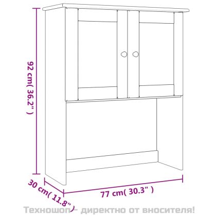 Надстройка за бюфет ALTA, 77x30x92 см, бор масив