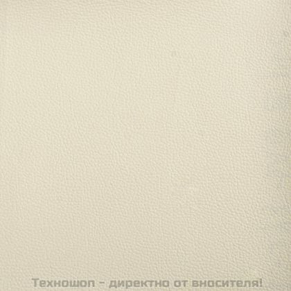 2-местен диван, кремава, 120 см, изкуствена кожа