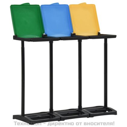 Стойки за торби за боклук с капаци, 240-330 л, многоцветни, PP