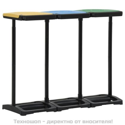 Стойки за торби за боклук с капаци, 240-330 л, многоцветни, PP