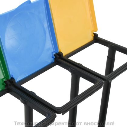 Стойки за торби за боклук с капаци, 240-330 л, многоцветни, PP