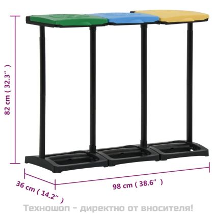 Стойки за торби за боклук с капаци, 240-330 л, многоцветни, PP