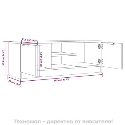 ТВ шкаф бял гланц 102x35x36,5 см инженерно дърво