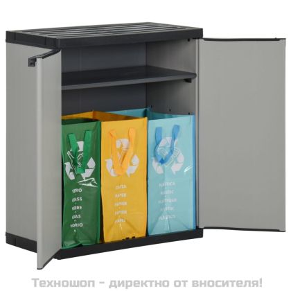 Градински контейнер за отпадъци, сиво и черно, 68x40x85 см, PP