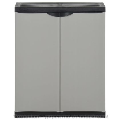 Градински контейнер за отпадъци, сиво и черно, 68x40x85 см, PP