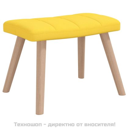 Люлеещ се стол с табуретка, горчица жълто, текстил