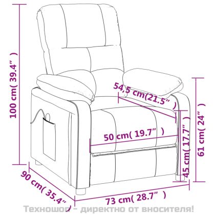 Масажен стол, кремав, текстил