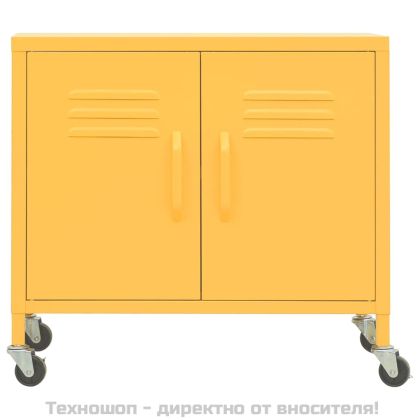 Шкаф за съхранение, горчица, 60x35x56 см, стомана