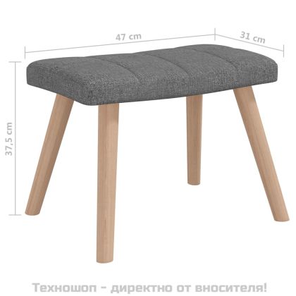 Люлеещ се стол с табуретка, тъмносив, плат