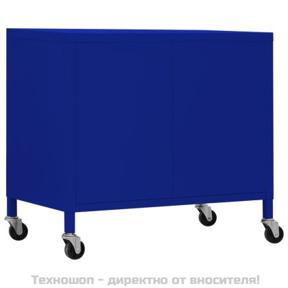 Шкаф за съхранение, нейви синьо, 60x35x56 см, стомана