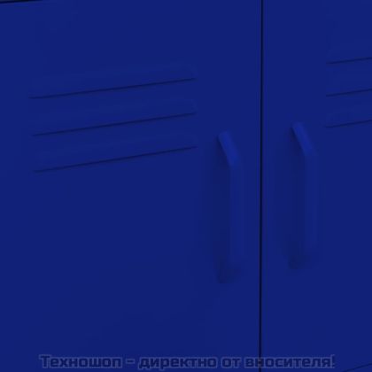 Шкаф за съхранение, нейви синьо, 60x35x56 см, стомана