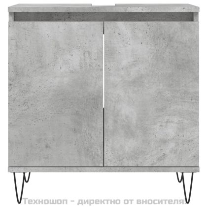 Комплект шкафове за баня от 3 части бетонно сив инженерно дърво