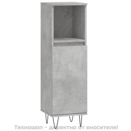 Комплект шкафове за баня от 3 части бетонно сив инженерно дърво